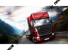 ООО ХАЙВЭЙ ГРУПП