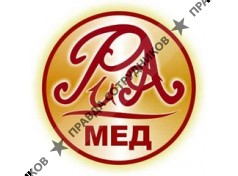 ООО ХАДЫЕВ