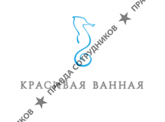 ООО Хабирова В. В.