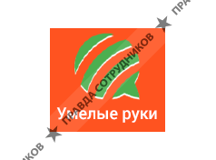 ИП Хабибуллин Т.Б