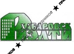 ООО Хабаровск Риэлти