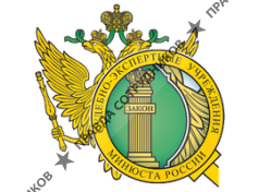 Рязанская лаборатория судебной экспертизы