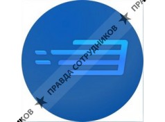 ООО ФАСТ ШИППИНГ