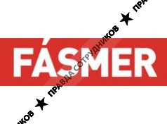 ООО Фасмер