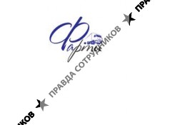ООО Фа-Рти