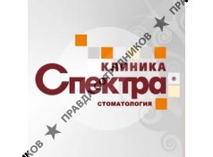 ООО Фармстайл