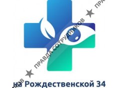 ООО Фармелена