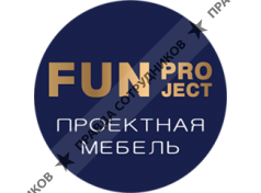 ООО Фан Проджект