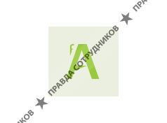 ООО «ФАНДС АУДИТ»