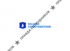 ООО Фалкон Констракшн (Мурманск)