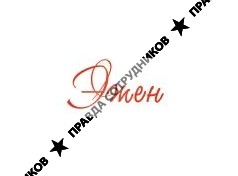 ИП Фаизов Айдар Тафкилевич