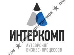 Intercomp Global Services