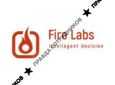 ООО Фаер Лабс