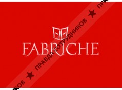 ООО ФАБРИЧЕ РУС