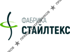 ООО Фабрика Стайлтекс