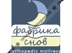 ООО Фабрика Снов