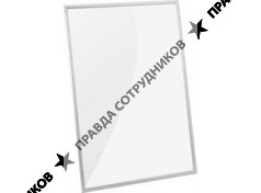 ООО Фабрика рамок