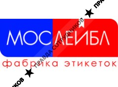 ООО Фабрика Мослейбл