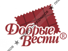 ООО Фабрика Лактомелия (кондитерское производство)