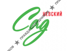 ООО Фабрика Кухня Палисад