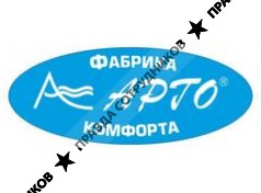 ООО Фабрика комфорта АРГО