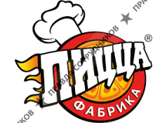 ООО Фабрика вкуса