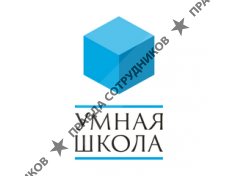 ООО Умная школа