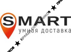 ООО Умная доставка