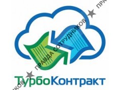 ООО Умная Автоматизация