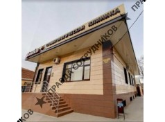 ООО Улыбка №1