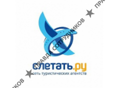 ООО Улицы Столицы