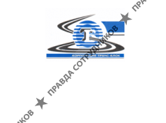 ООО УК Транс-Блок