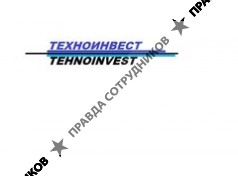 ООО УК Техноинвест
