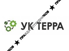 ООО УК ТЕРРА