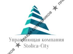 УК Столица-Сити