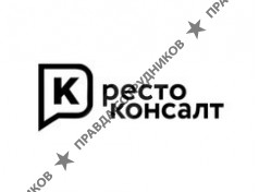 ООО УК Ресто консалт