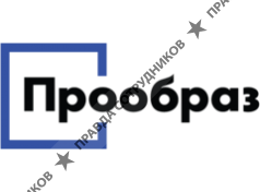 ООО «УК «Прообраз»