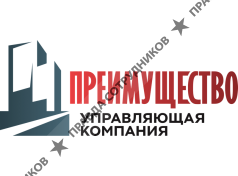 УК Преимущество
