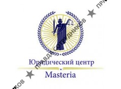 ООО УК МАСТЕРИЯ