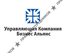 ООО УК Бизнес Альянс