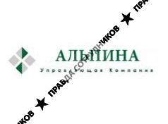 ЗАО УК Альпина