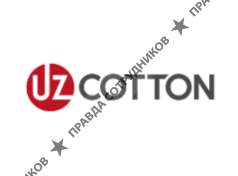 ООО УЗКОТТОН