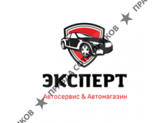 ИП Удюрминов Н.А