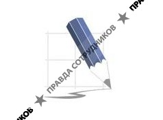 ООО Удмуртгазпроект