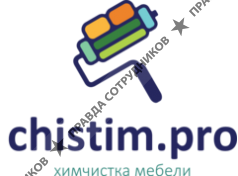 ООО УДИВИ МЕНЯ