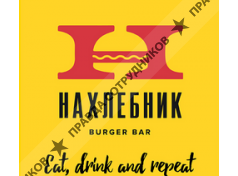 ООО Уголёк