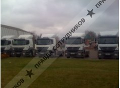 ООО Уватранслогистик