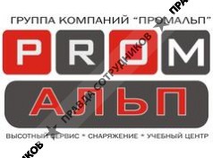 ООО ТАУРУС