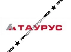 ООО Таурус