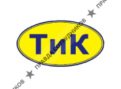 ООО Таубер и К